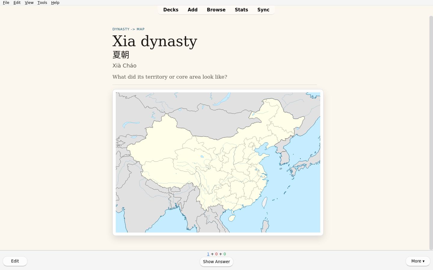 Chinese Dynasties blank map prompt for Xia dynasty territory
